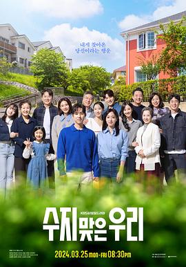 江苏seo外包怎么样